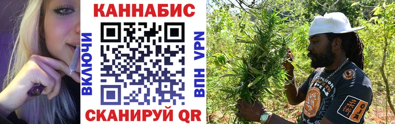 Купить закладку Ельня АМФЕТАМИН Cocaine ГАШИШ ЭКСТАЗИ Канабис Меф мяу мяу