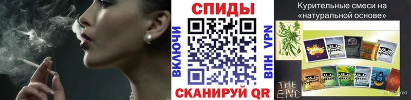 БУТИРАТ 1.4BDO  Ельня 