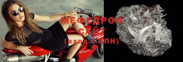 героин Балабаново