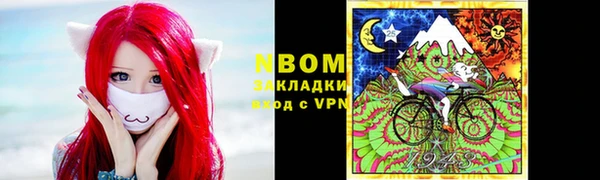 гидропоника Армянск