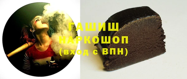 героин Балабаново