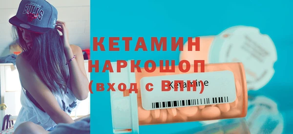 меф VHQ Аркадак