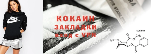 героин Балабаново