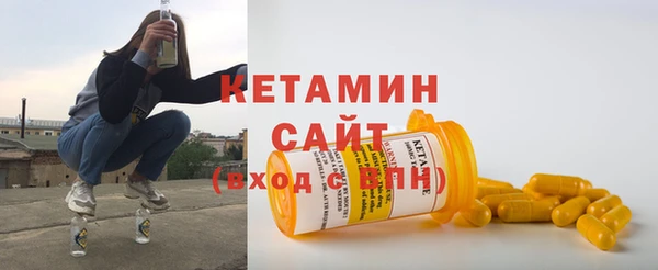 гидропоника Армянск
