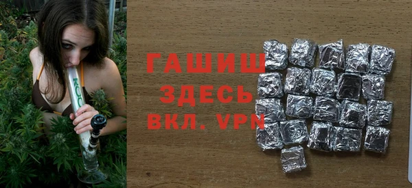 сатива Баксан