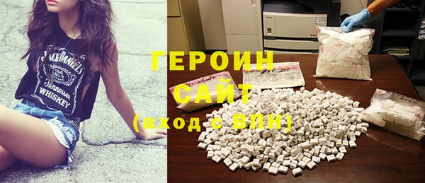 гидропоника Армянск