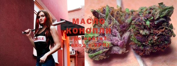 гидропоника Армянск