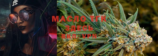 меф VHQ Аркадак