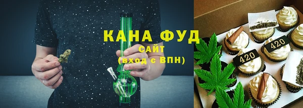 гидропоника Армянск