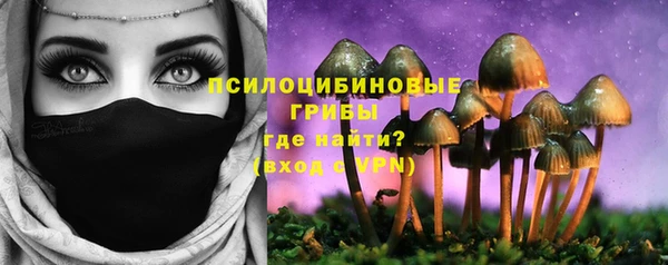 героин Балабаново