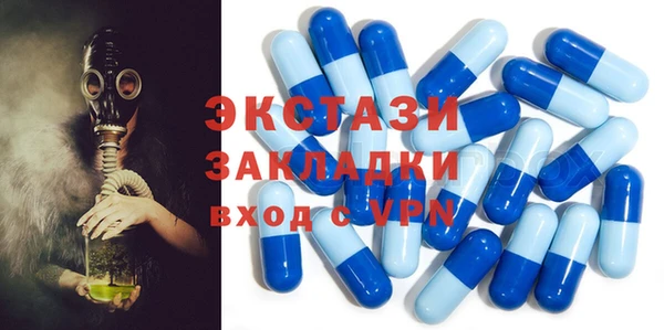 героин Балабаново