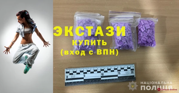 меф VHQ Аркадак